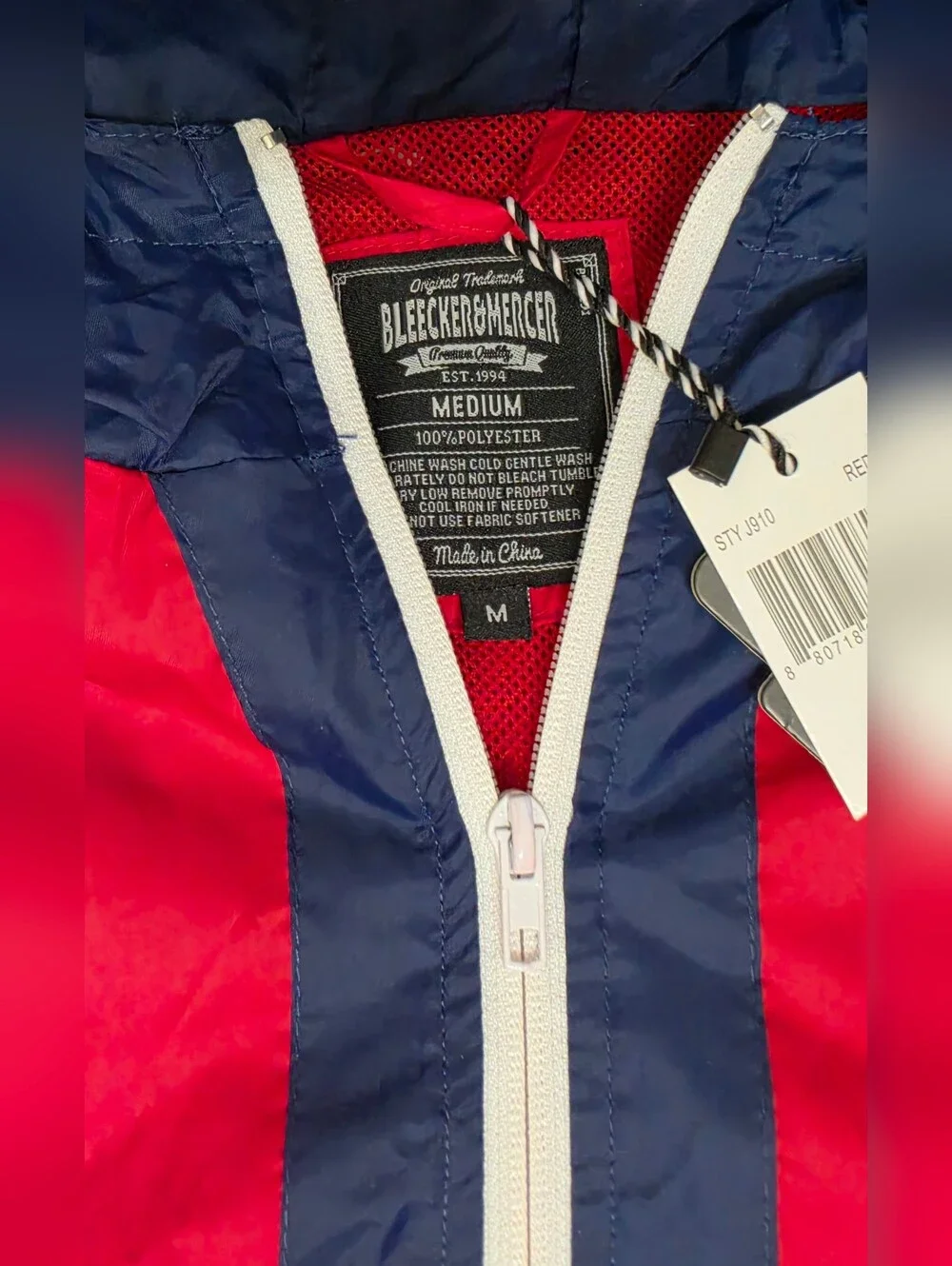Men's Bleecker & Mercer Windbreaker-Size Medium *NWT*